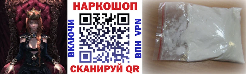 Купить Баксан Марихуана 
