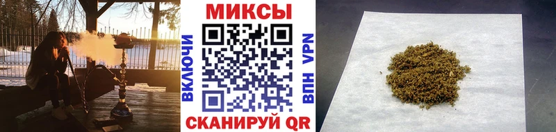 купить наркоту  Баксан  Бутират GHB 