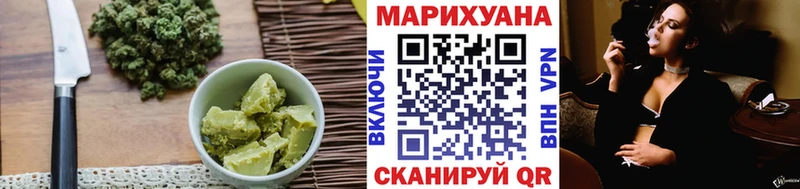 Canna-Cookies марихуана  omg ONION  Баксан 