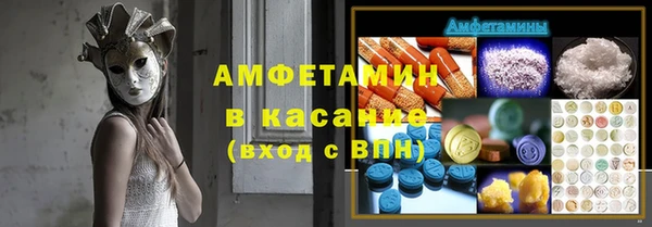 герыч Богданович