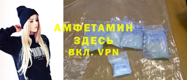 герыч Богданович