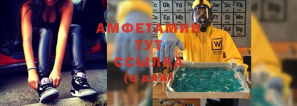 герыч Богданович