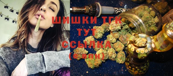 кокаин перу Богородск