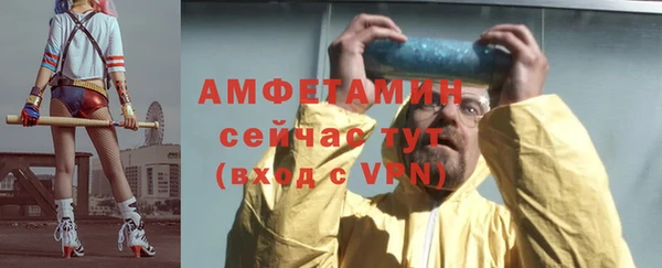 герыч Богданович