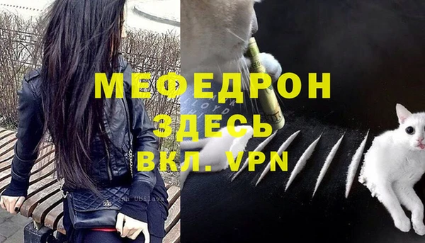 герыч Богданович
