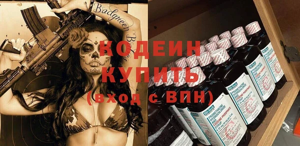 крисы Белокуриха