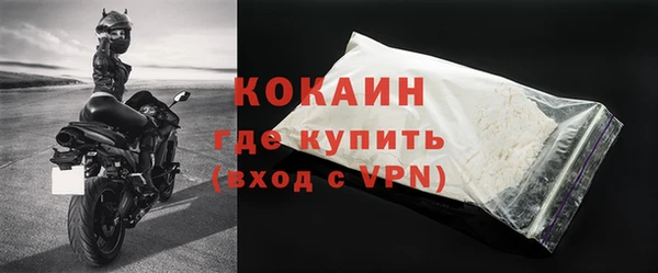 герыч Богданович
