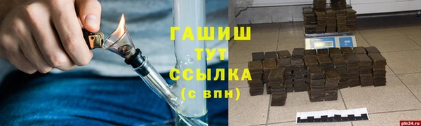 кокаин перу Приозерск