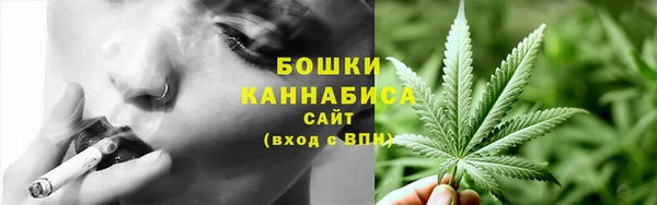 героин Богородицк