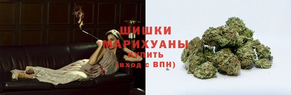 героин Богородицк