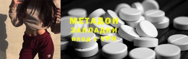 герыч Богданович