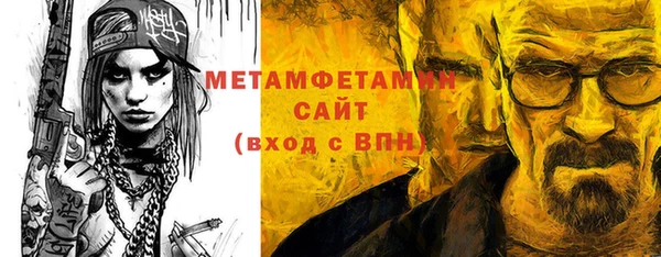 герыч Богданович