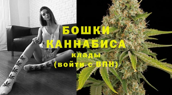 кокс Белоозёрский