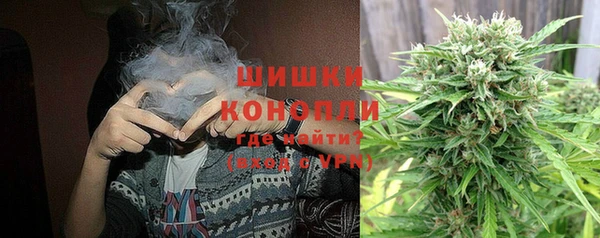 герыч Богданович