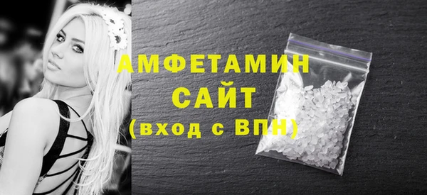 кокаин перу Богородск