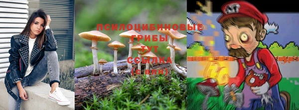кокаин перу Богородск