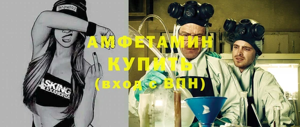 кокаин перу Богородск