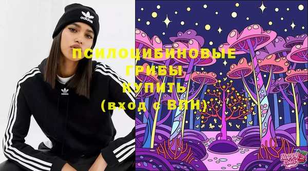 герыч Богданович