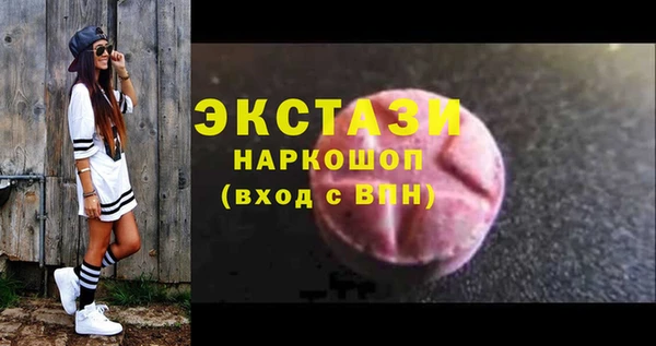 apvp Бородино