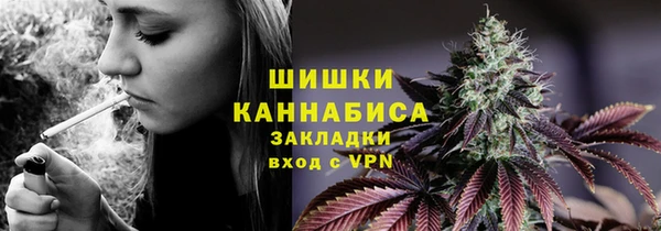 героин Богородицк