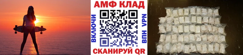 МЕГА   даркнет клад  МЕТАМФЕТАМИН мет  Баксан 