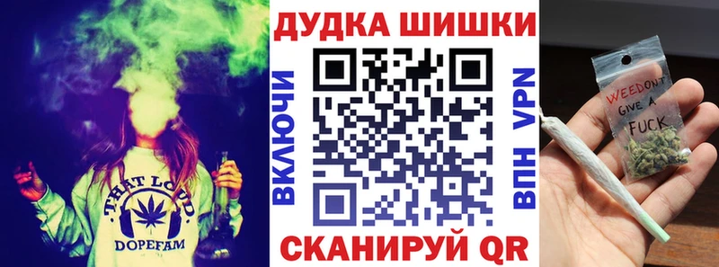 Шишки марихуана VHQ  Баксан 